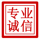 长汀管道清理